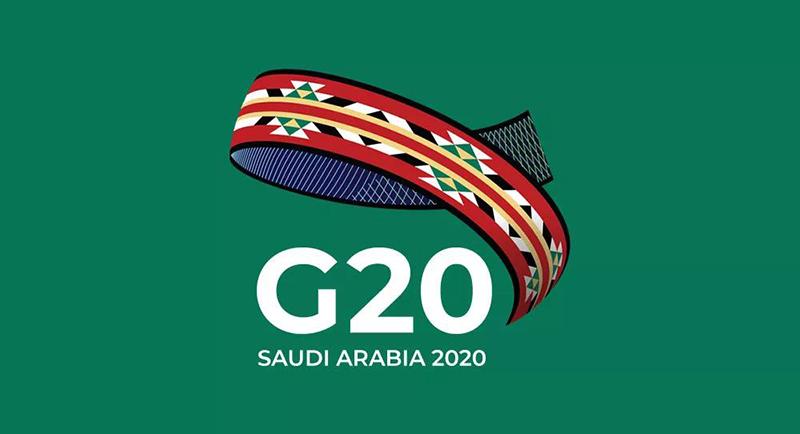 2020G20(hu)ٷLOGOl(f)